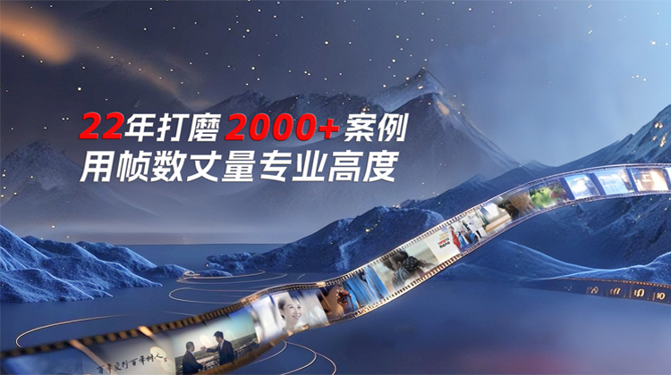 上海廣告片拍攝:鏡頭里的城市說(shuō)話(huà)者